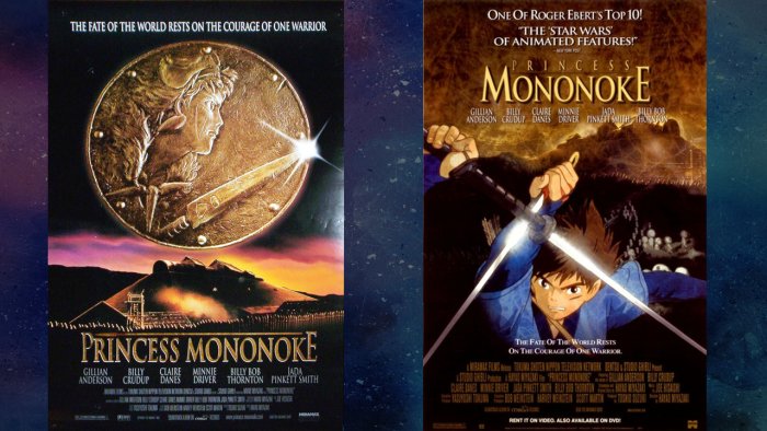 Princess Mononoke posters