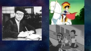 Osamu Tezuka with Princess Knight and Sally the Witch