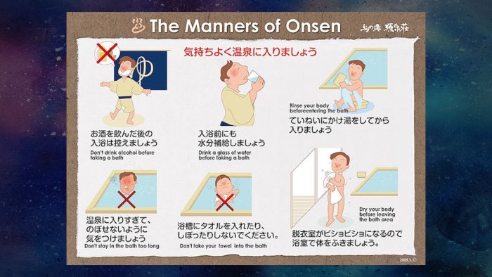 Onsen manners guide